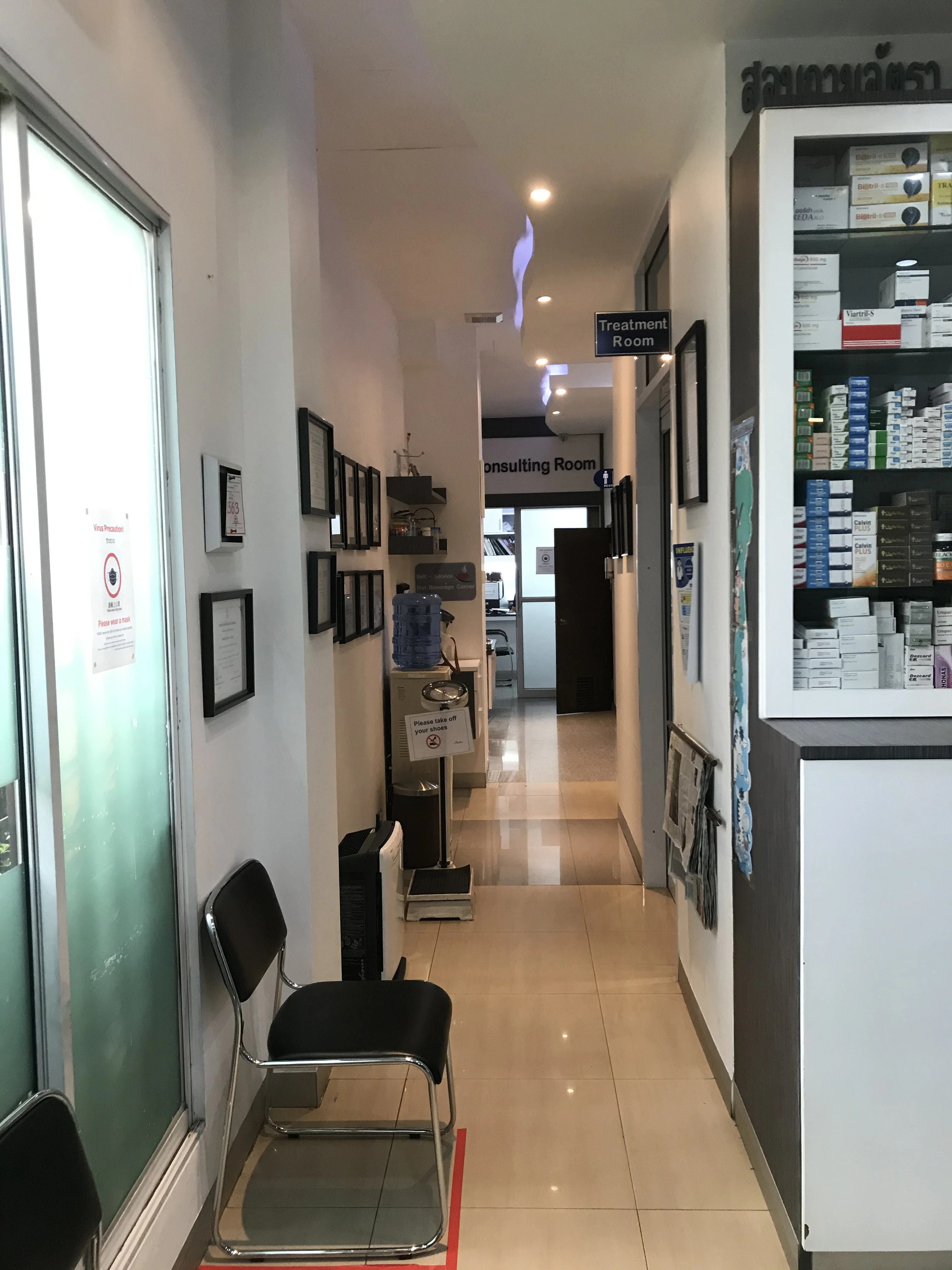 HCMC Clinic Premium Consultation Room